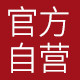 波导悦享智能电器