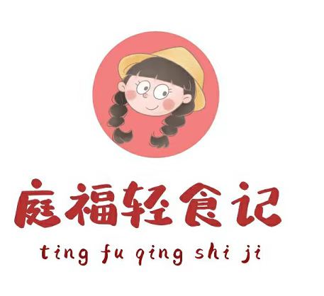 庭福记 海鲜 零食批发