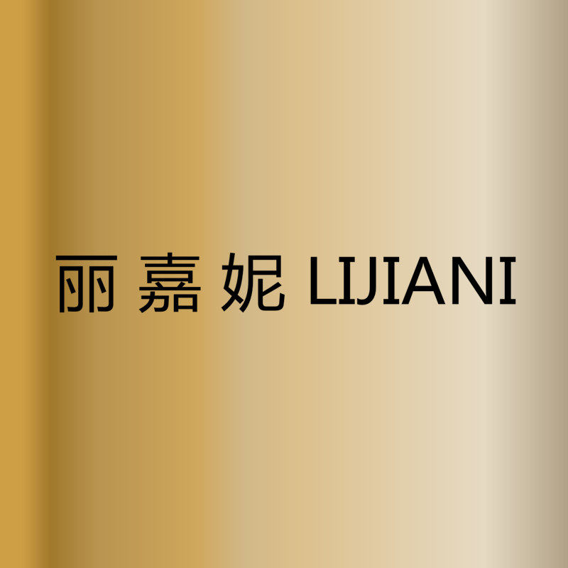 丽嘉妮旗舰店