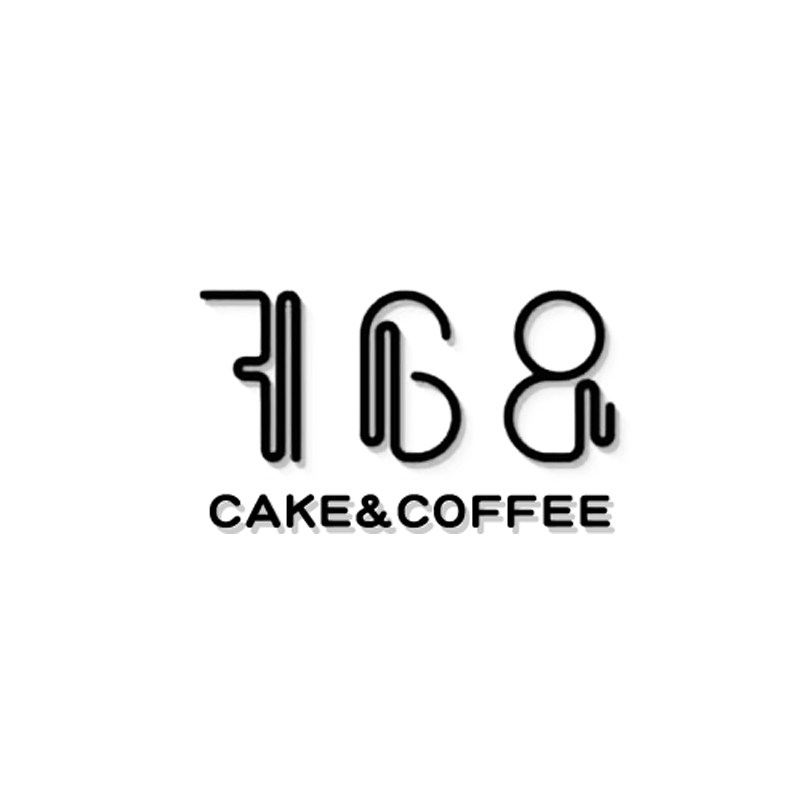 768 BAKE DIARY