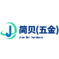 简贝五金旗舰店