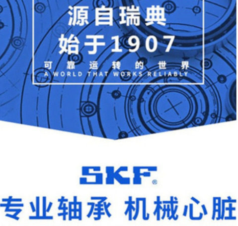青洛全球贸易