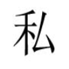 sooq旗舰店