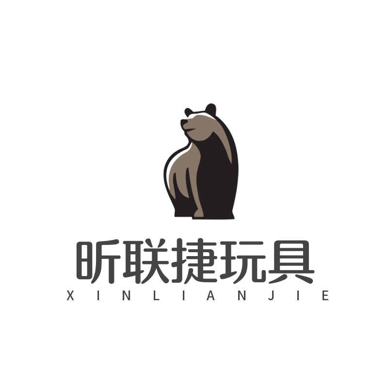 昕联捷玩具店