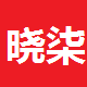 晓柒特产店