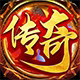 天下无双996引擎传奇素材