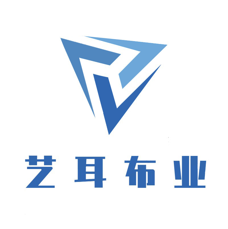 艺耳布业