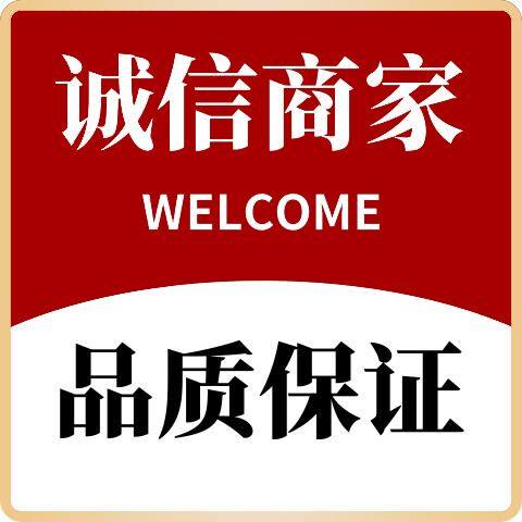 高端羊绒厂家直销1号店