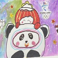 先锋潮流5号店