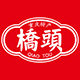 桥头鱼跃专卖店