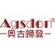 奥古狮登优惠折扣店