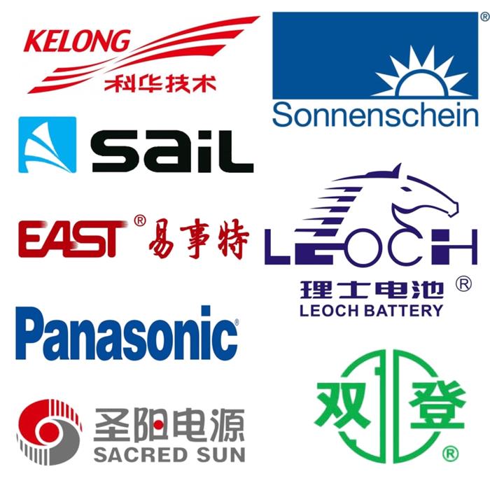 UPS电源蓄电池供应商AA