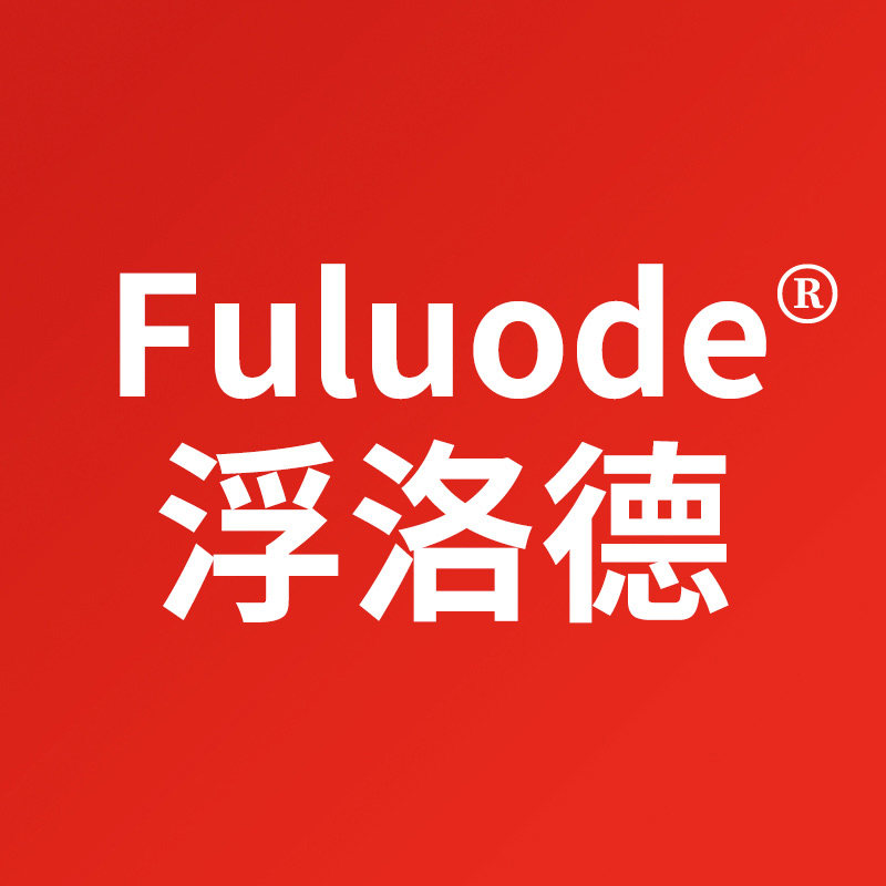 中太明电器专营店