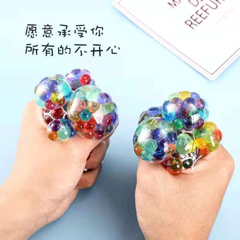 浴健儿童玩具