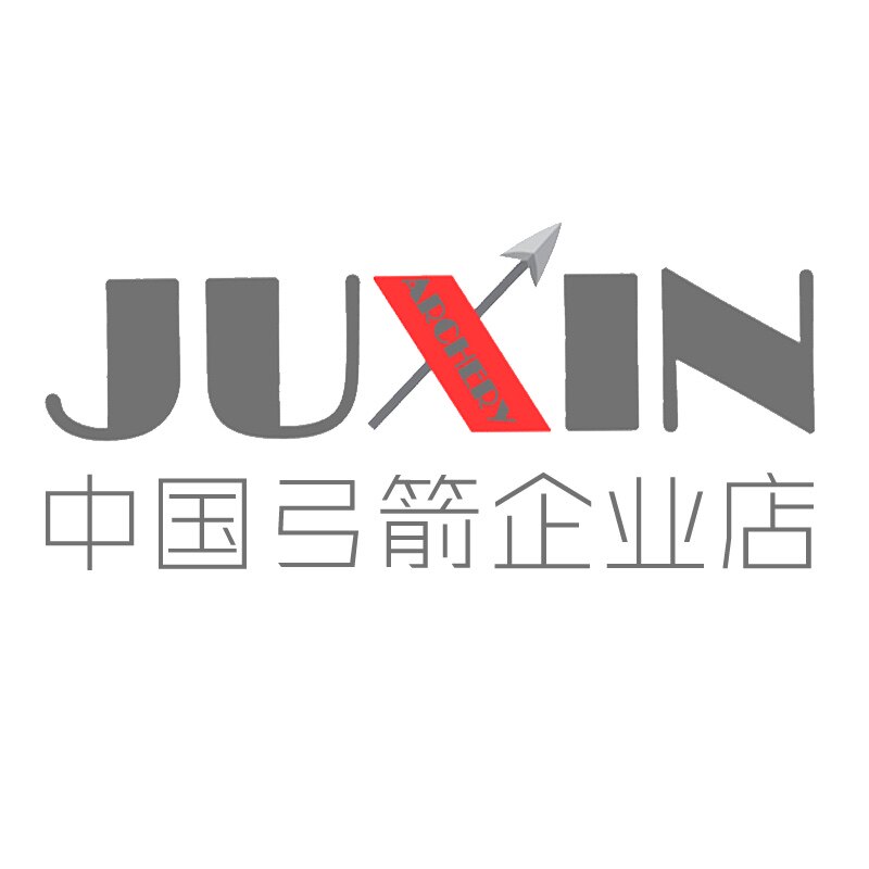 中国弓箭企业店 店铺LOGO