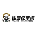 侏罗纪军模