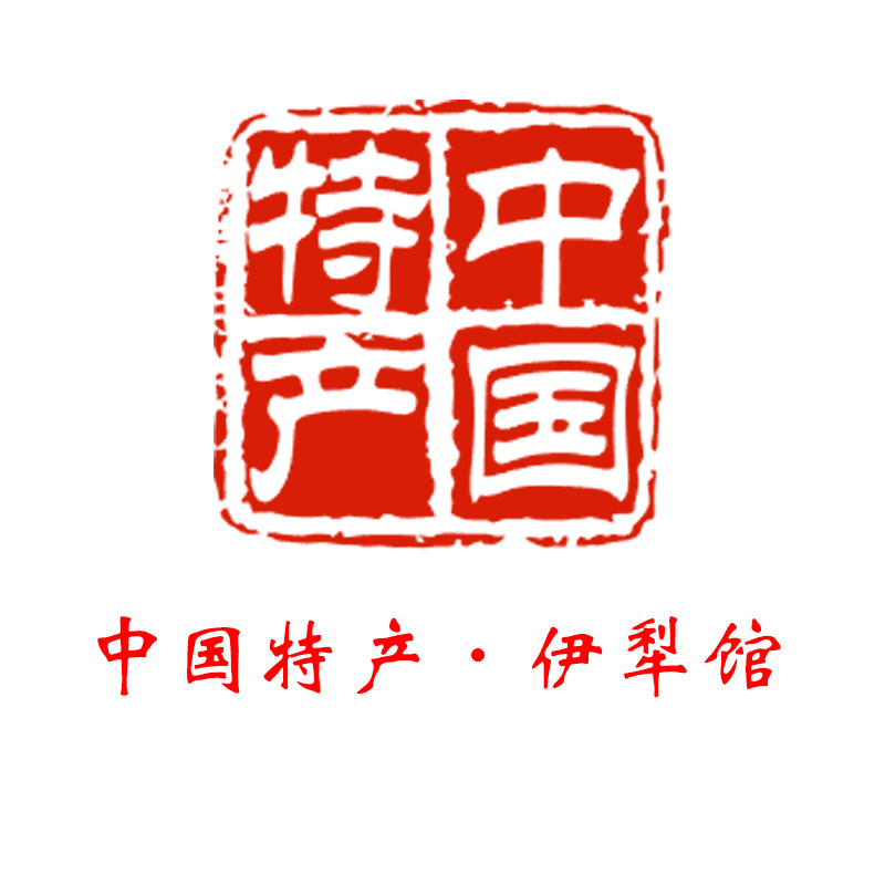 中国特产伊犁馆