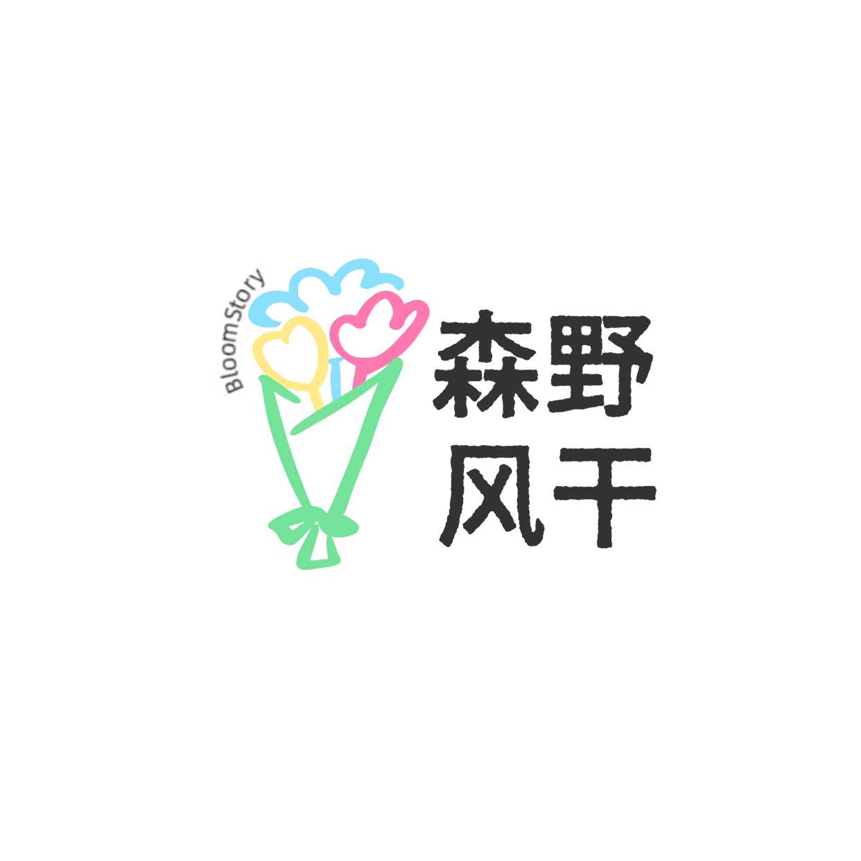 森野风干 店铺LOGO