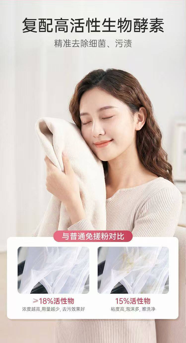 钰美百货店
