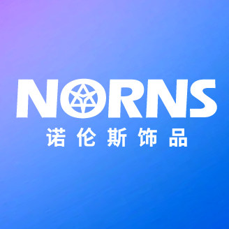 Norns诺伦斯饰品