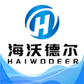 海沃德尔净水