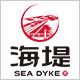 海堤茶叶华仁企业店