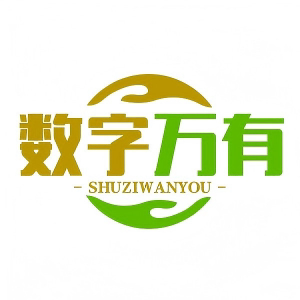 数字万有商城