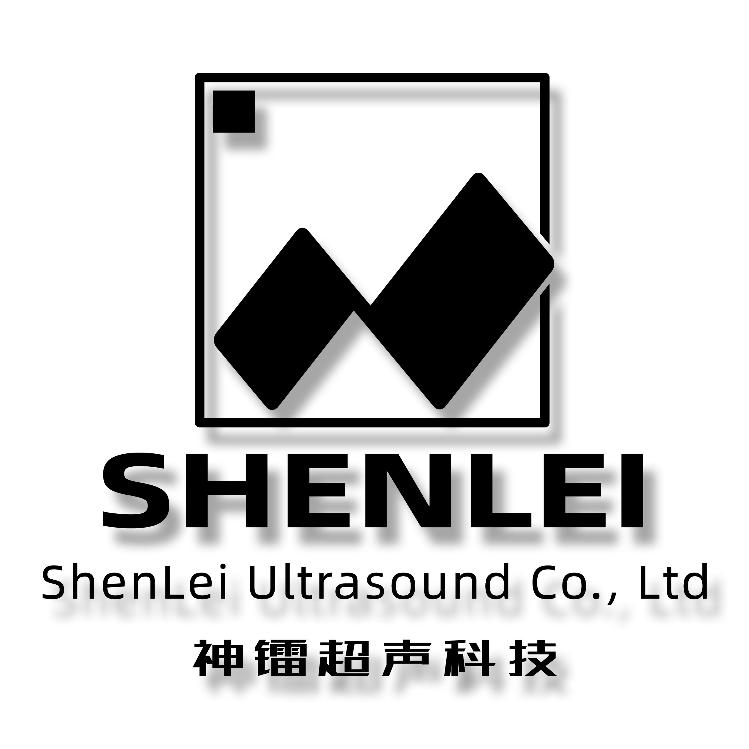 浙江神镭超声材料工厂店