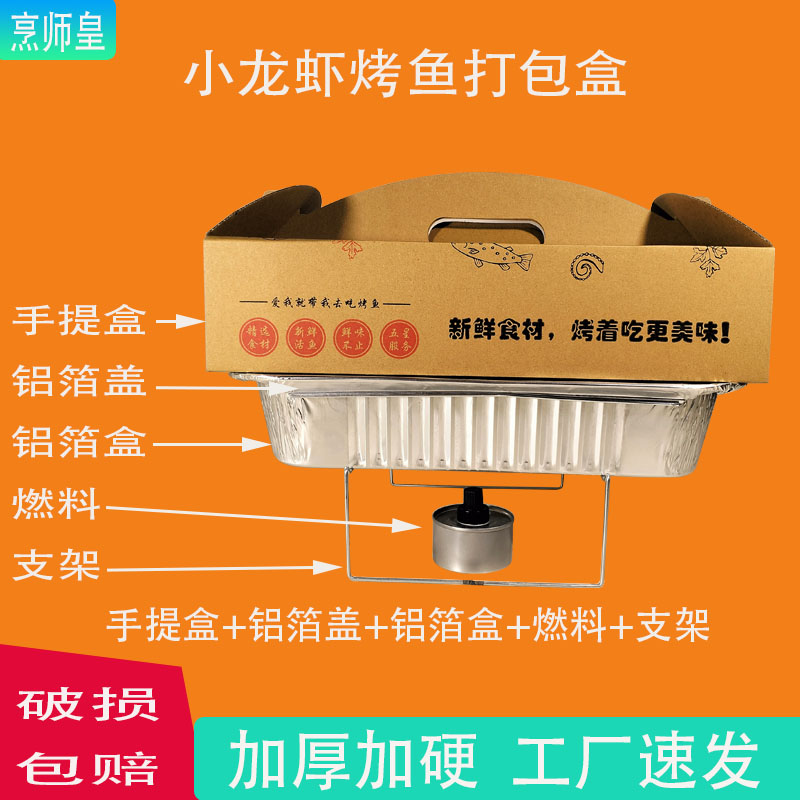 贵州言旭铝箔制品厂 店铺LOGO