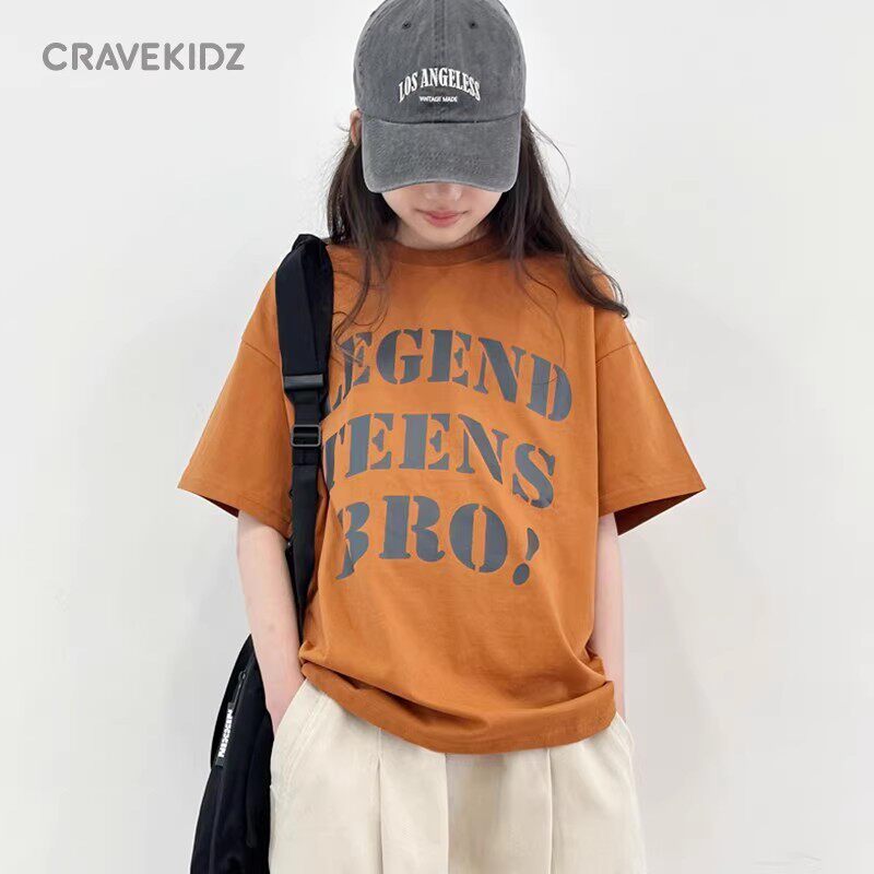 手中沙设计师品牌女童店