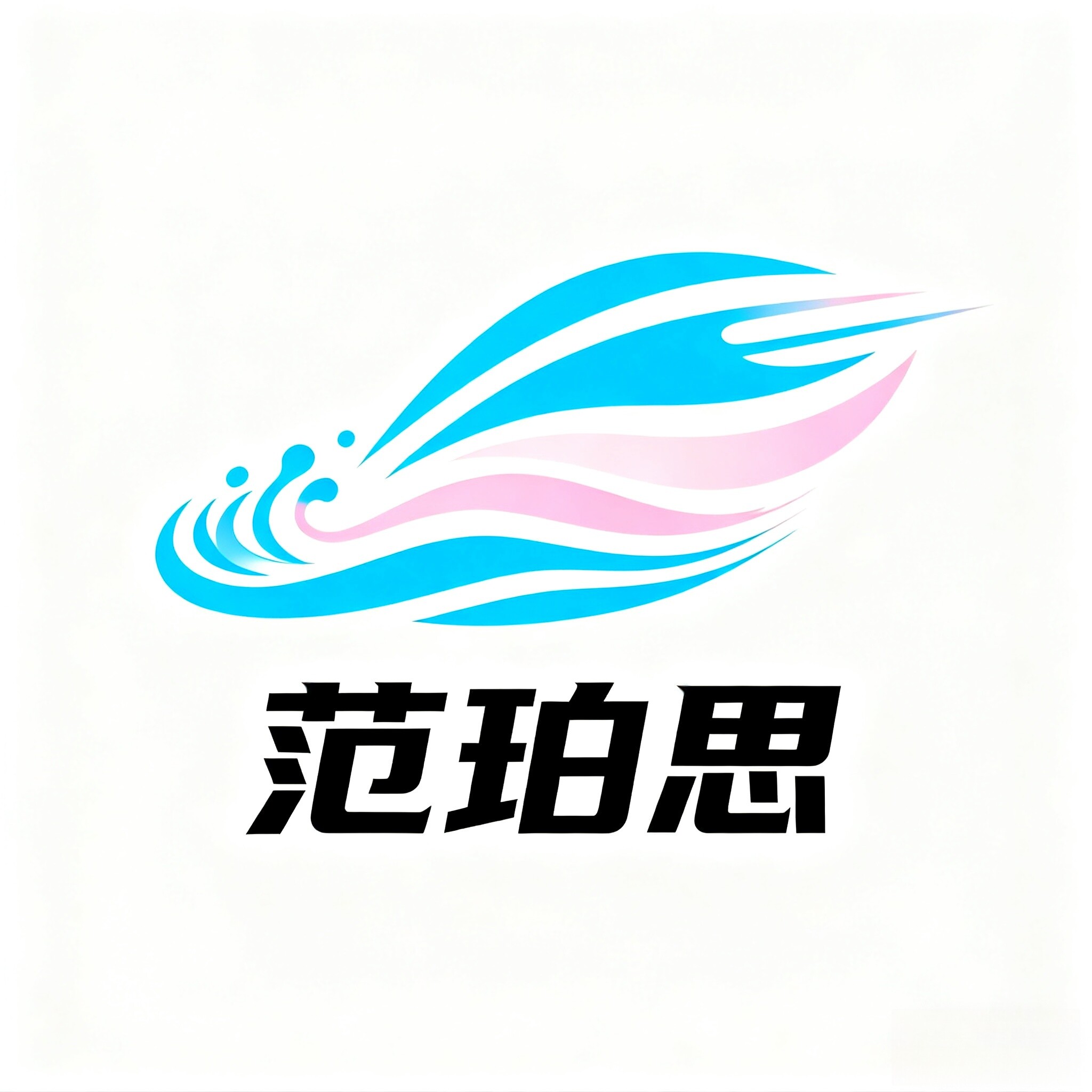 范珀思FANPOSI泳衣