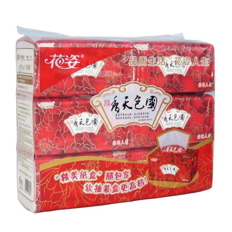 可妈优选纸巾特惠店