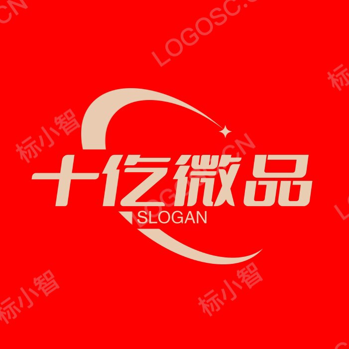 十仡微品 店铺LOGO