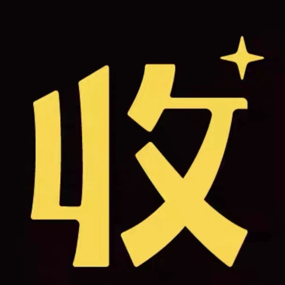 收钱吧品牌店 店铺LOGO