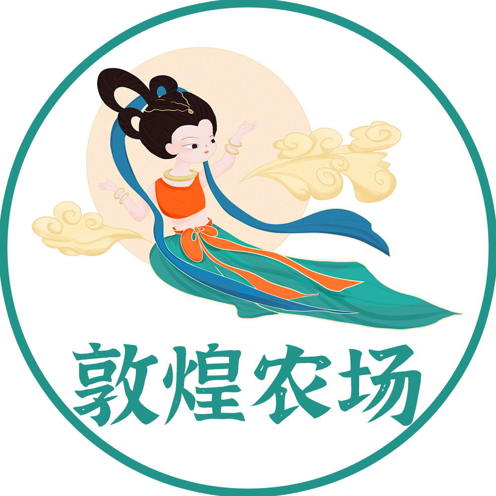 敦煌农场 店铺LOGO