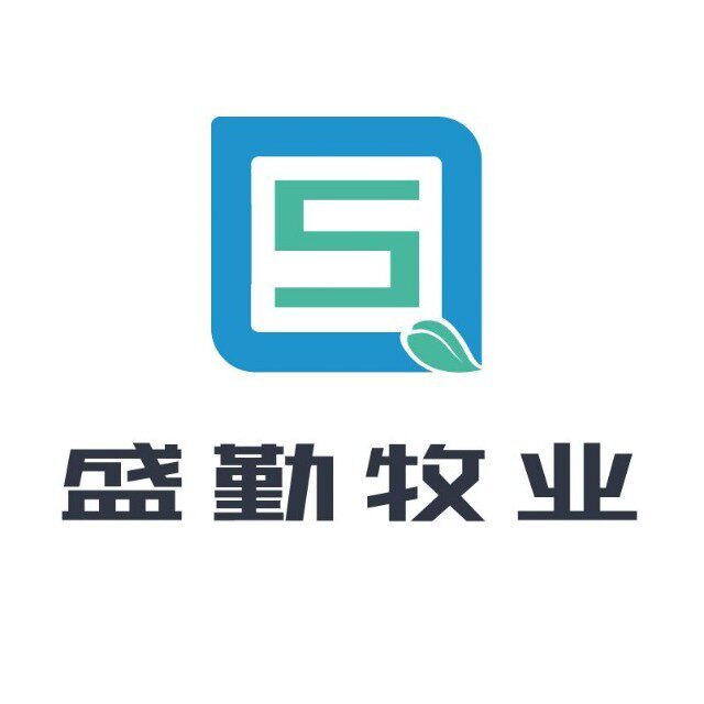 安信盛勤牧业 店铺LOGO