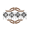 老四药业