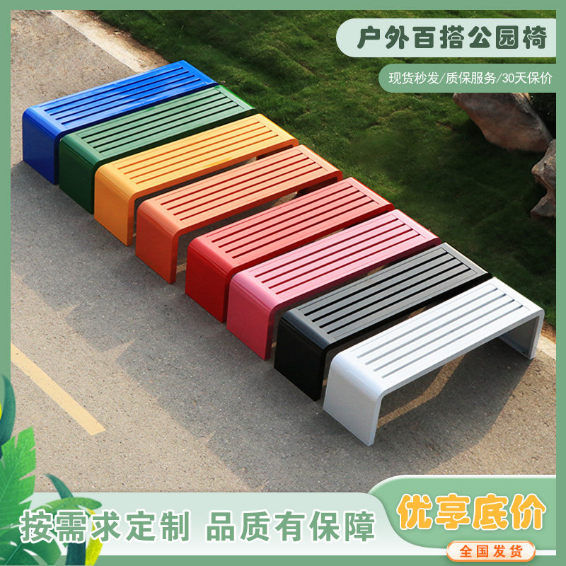 舒阳户外家具企业店 店铺LOGO
