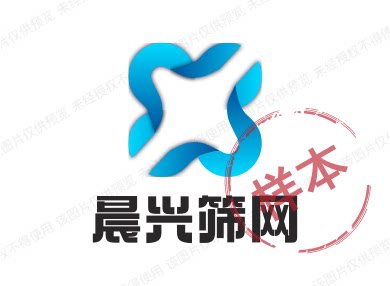 晨兴筛网