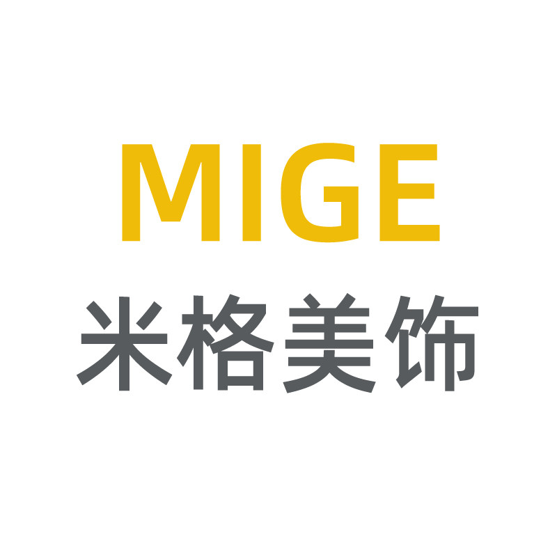 米格美饰 店铺LOGO