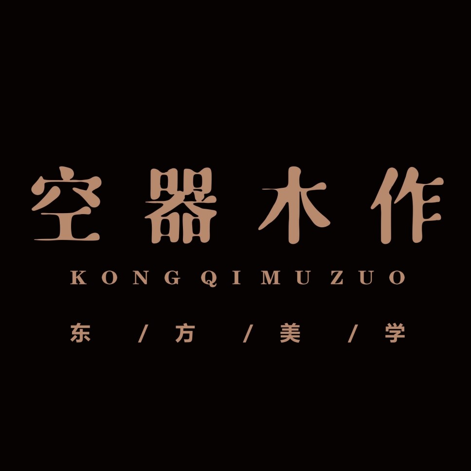 空器木作