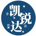 深圳凯锐达科技