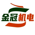 金冠五金机电商城 店铺LOGO