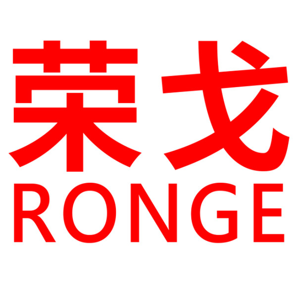 荣戈旗舰店 店铺LOGO