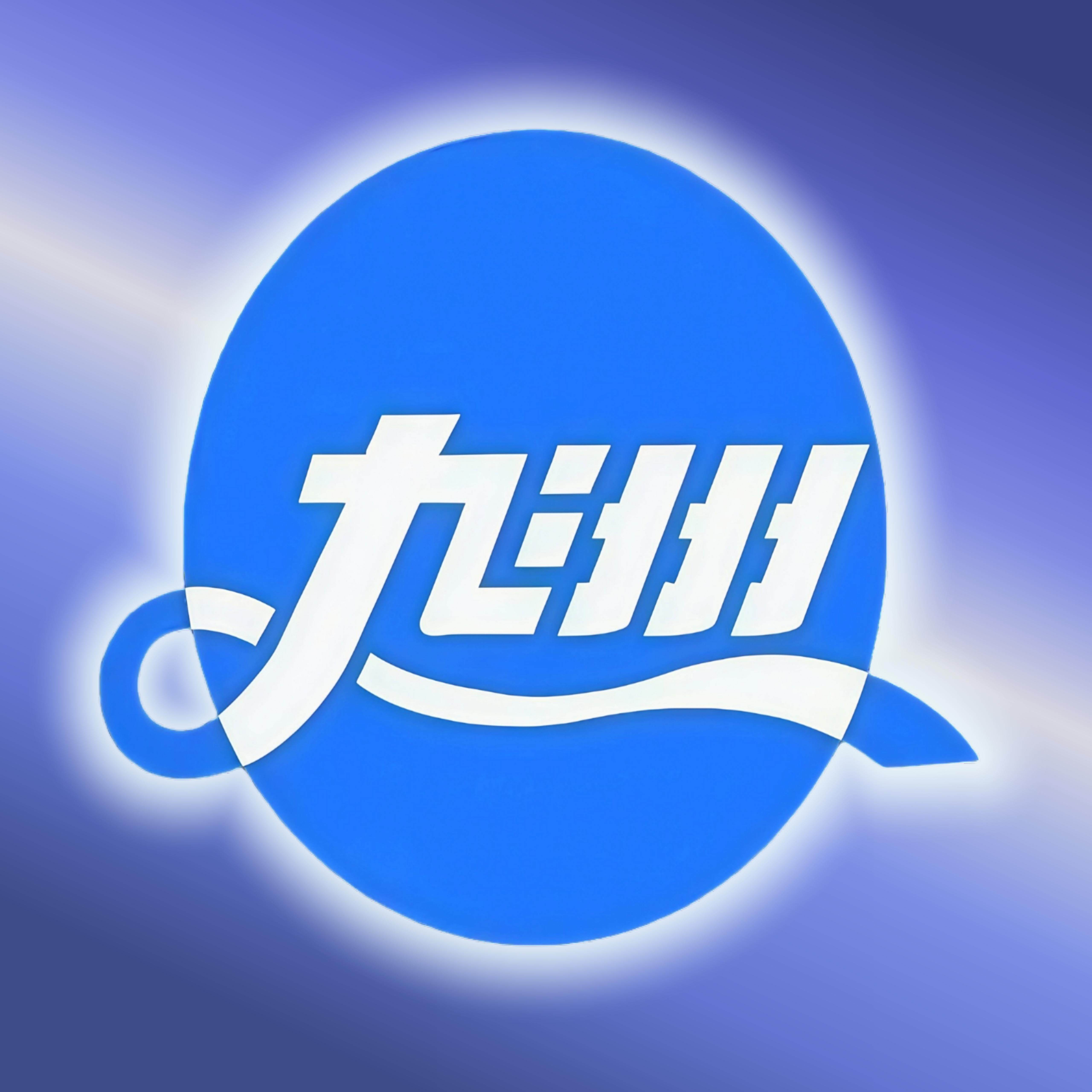 九洲清洁配件星级店