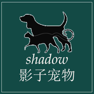 ShaDow影子宠物 店铺LOGO