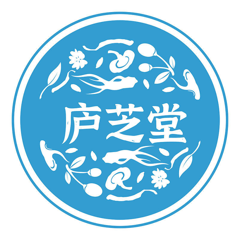 庐芝堂品牌店