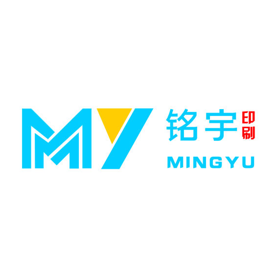 铭宇印刷