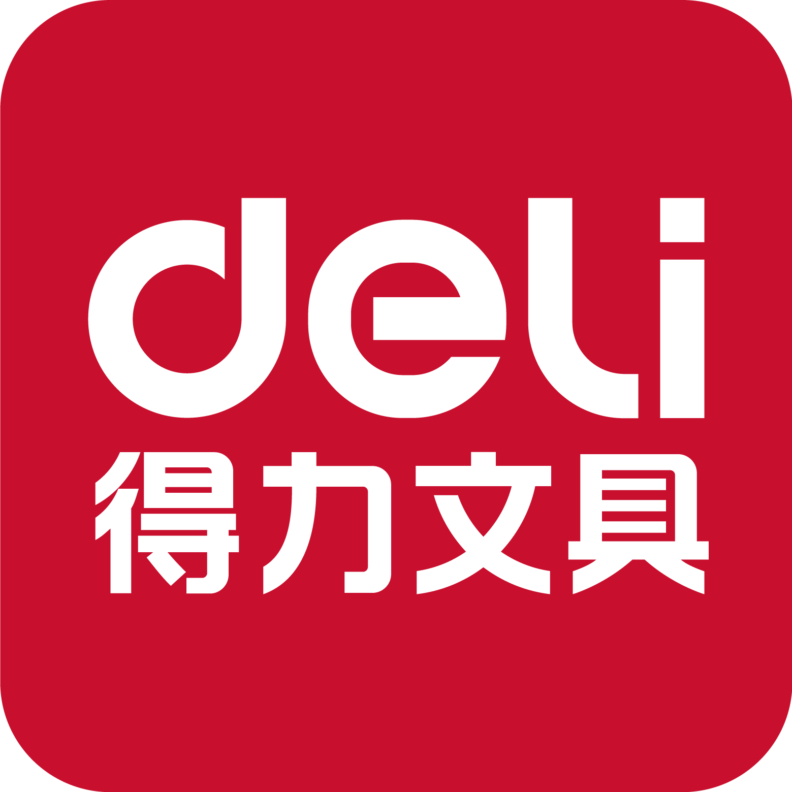 惠州市华誉轩文化用品