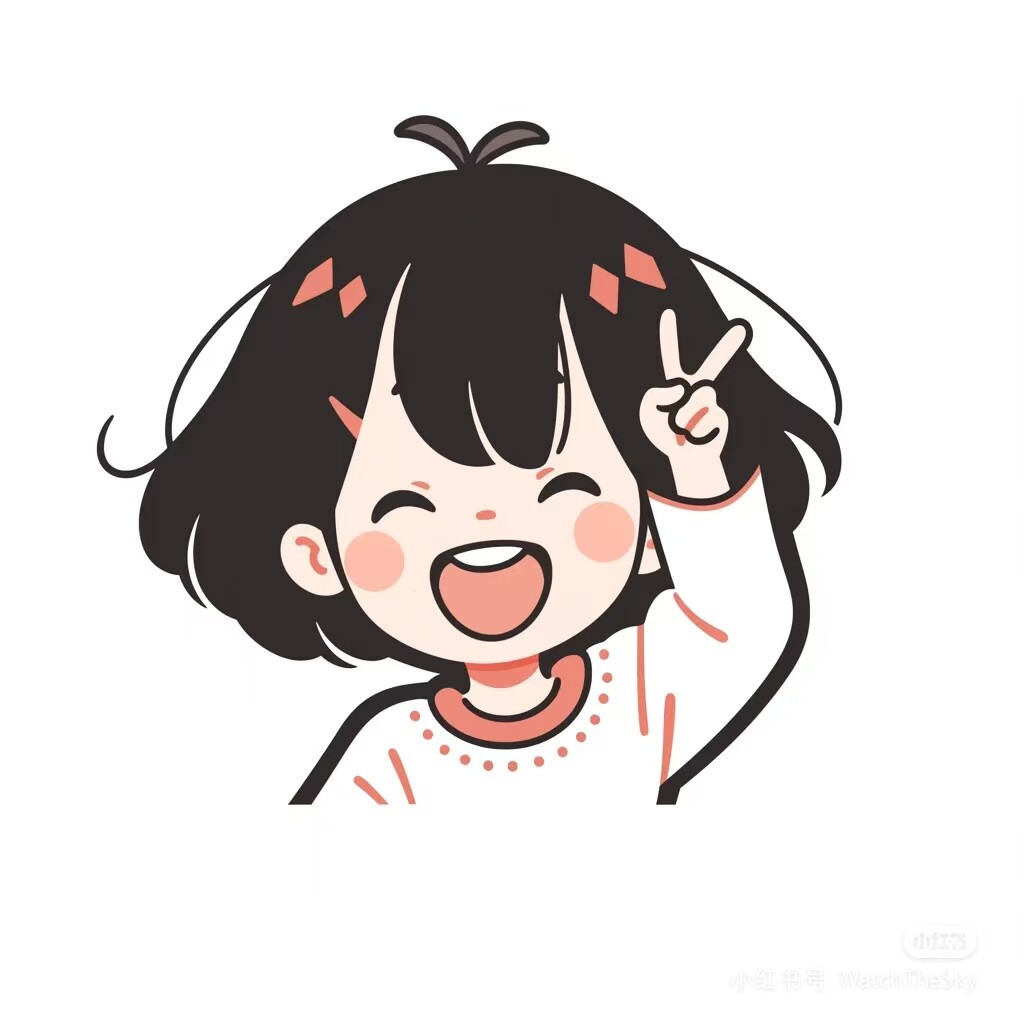 SG日本代购